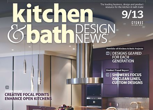 kitchen bath design news